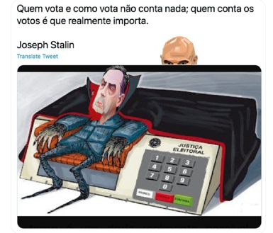 urna ladra